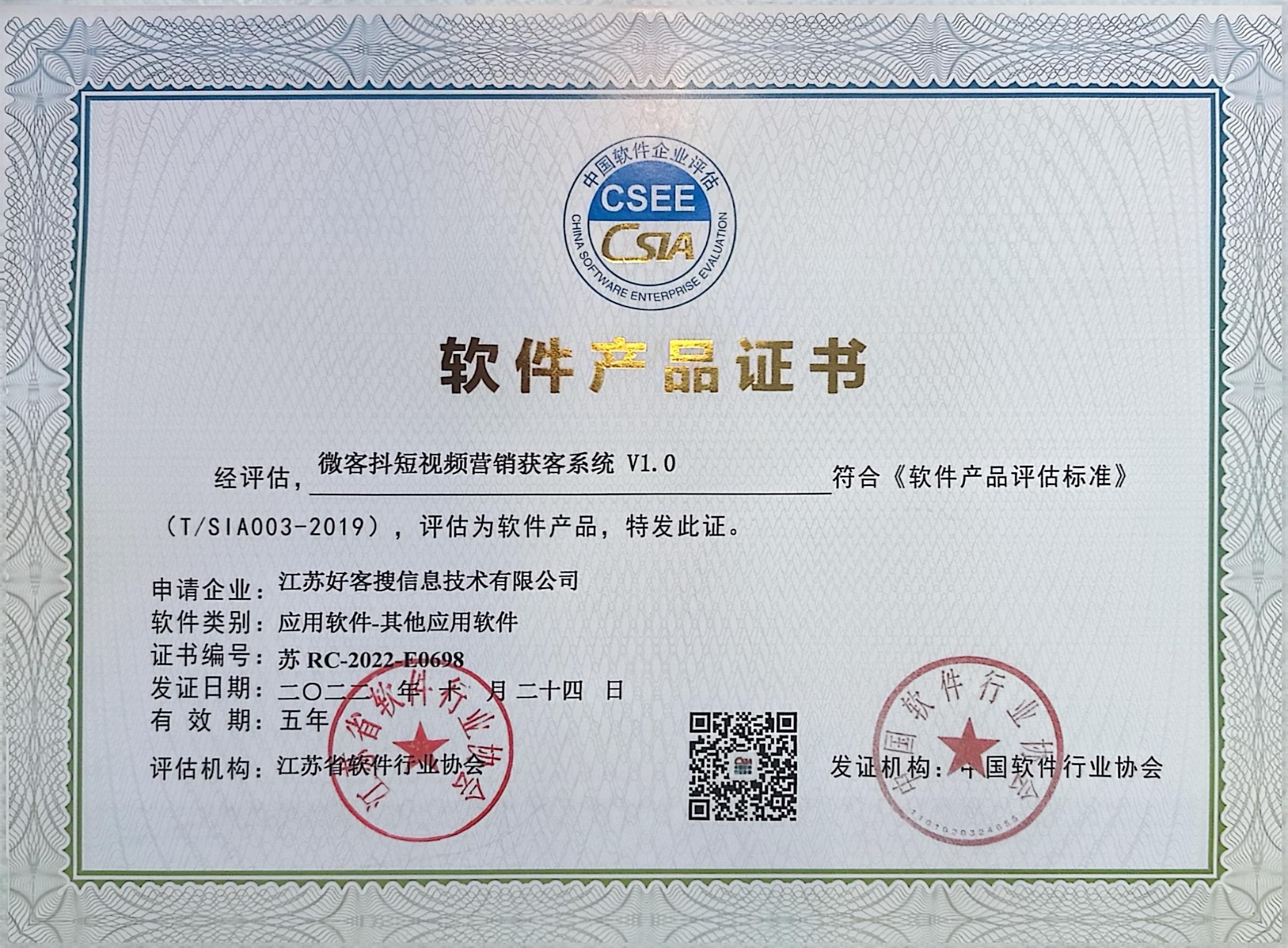 三亚做seo的过程中哪些细节是被我们忽略的？